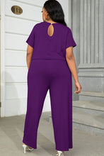 Load image into Gallery viewer, Cause I&#39;m Cute Romper